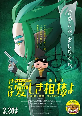 亚洲视频在线免费看