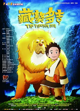 亚洲二区三区视频